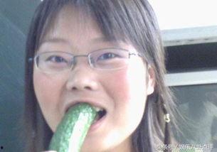 女生说在吃瓜是什么意思,“吃瓜”背后的网络流行语奥秘  第2张